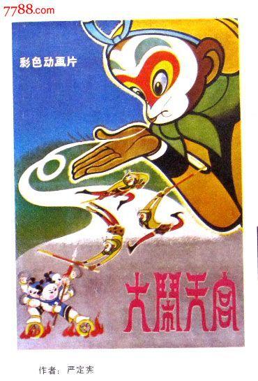 办理四级证多钱